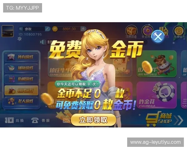 乐鱼真人手机版app下载安装：官方途径下载确保安全无病毒的详细流程