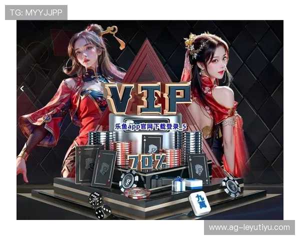 乐鱼真人游戏下载地址在哪里确保安全不卡顿的方法分享