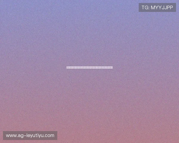 乐鱼线上登陆遇到问题怎么办,详细分析常见登录故障及快速解决方案