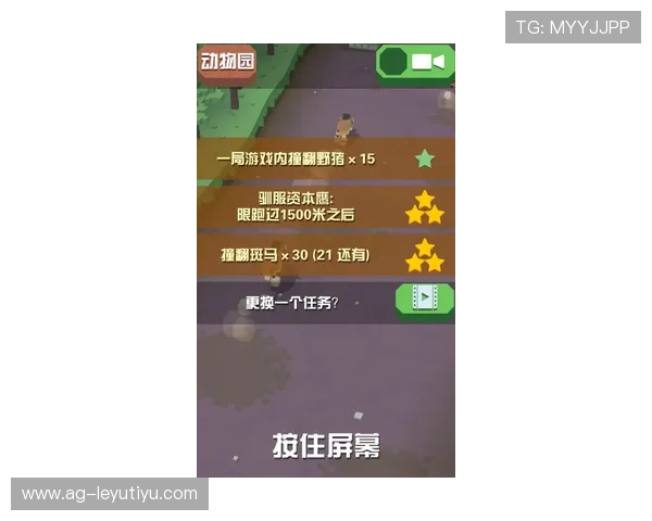 乐鱼app赞助大巴黎的合作模式分析及其在足球赛事中的应用策略