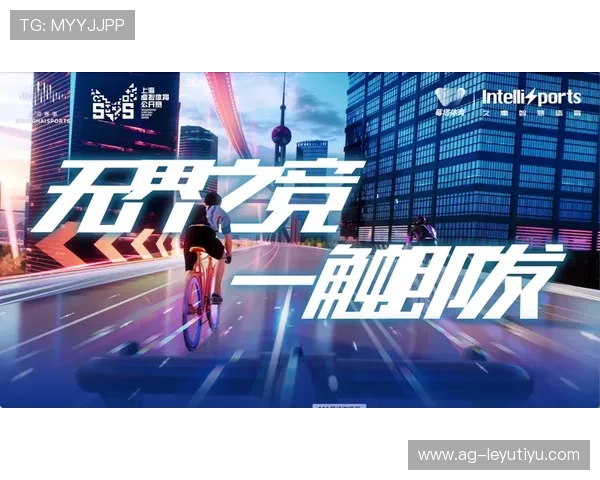 乐鱼体育在线直播带你畅享高清赛事直播体验，实时掌握最新比赛动态与精彩瞬间