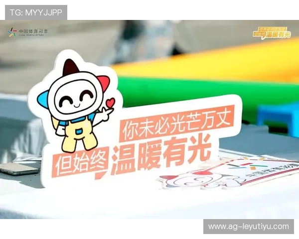 力量体育app官网活动优惠信息，丰富奖励助你持续坚持运动目标