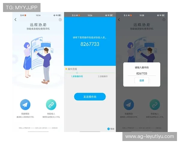 遇到乐鱼手机版登录不上去怎么办？这些实用技巧帮你轻松解决