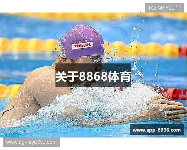 8868直播平台最新上线，海量高清内容免费观看体验极致视觉盛宴