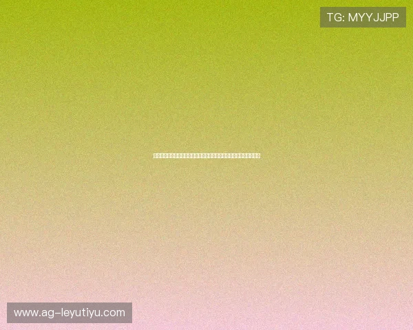 乐鱼体育在线安全登录流程全攻略确保每位用户都能快速顺利进入平台