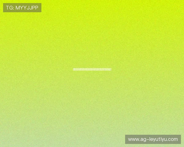 乐鱼体育真人赛事回放功能助你随时回顾世界杯精彩瞬间
